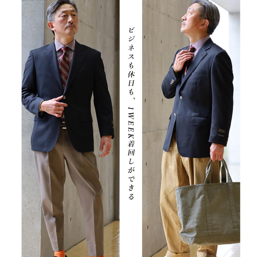 紺ブレ メンズ テーラードジャケット オールシーズン 秋冬 ブランド