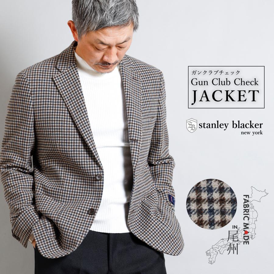 メンズ ガンクラブチェック ジャケット