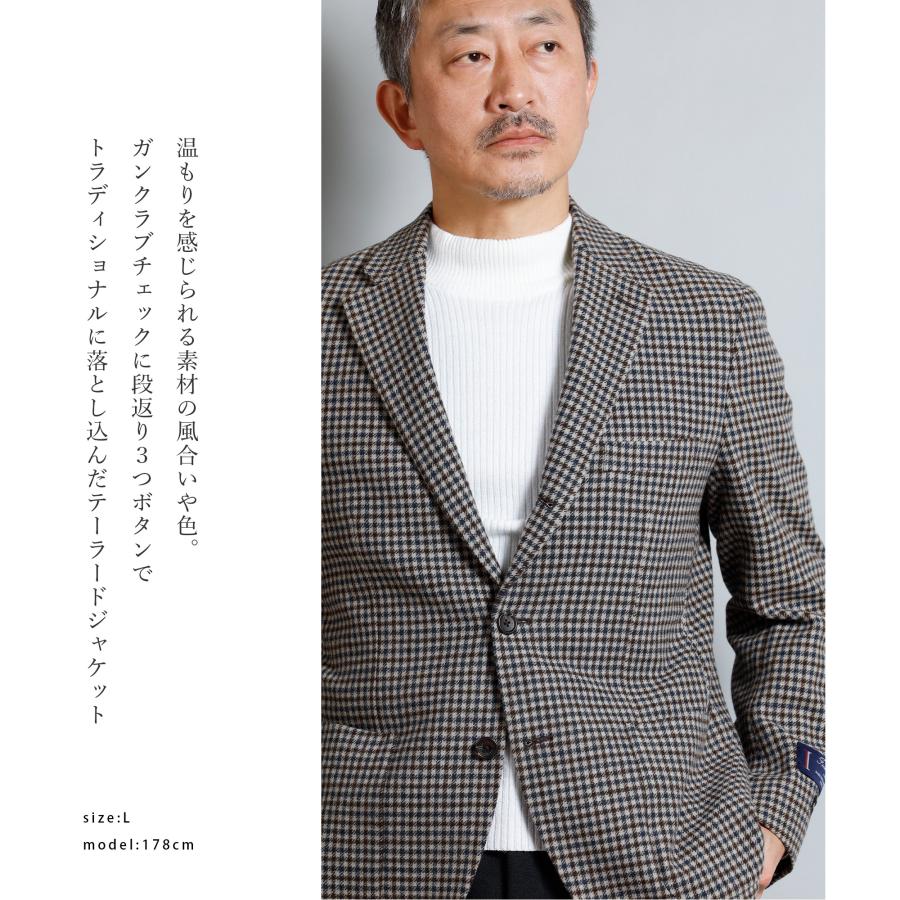 ジャケット メンズ 冬 ガンクラブチェック ビジネス 日本生地 
