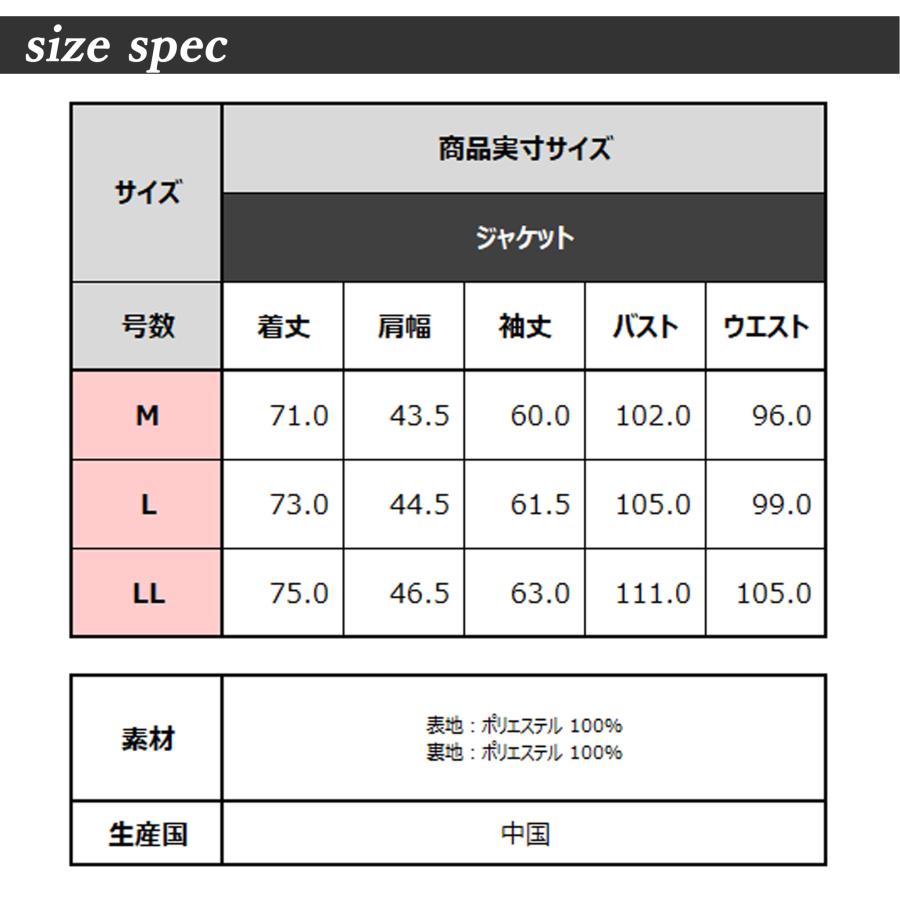 ジャケット メンズ 秋冬 ムーン グレンチェック 軽量 チェック ツイード 柄 プリント アンコンジャケット ゴルフ パッチポケット センターベント｜blue-frost｜11