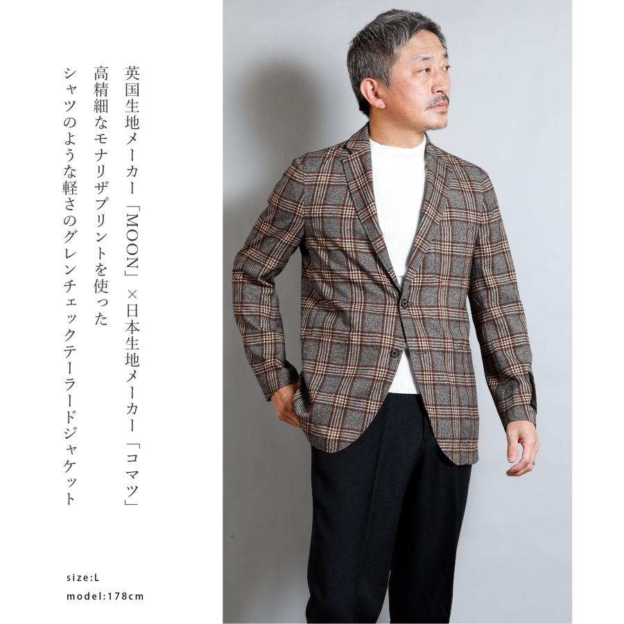 ジャケット メンズ 秋冬 ムーン グレンチェック 軽量 チェック ジャケット メンズ 秋冬 ムーン グレンチェック 軽量 チェック