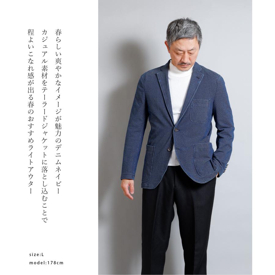 ジャケット メンズ 春 カジュアル テーラード デニム ニット 