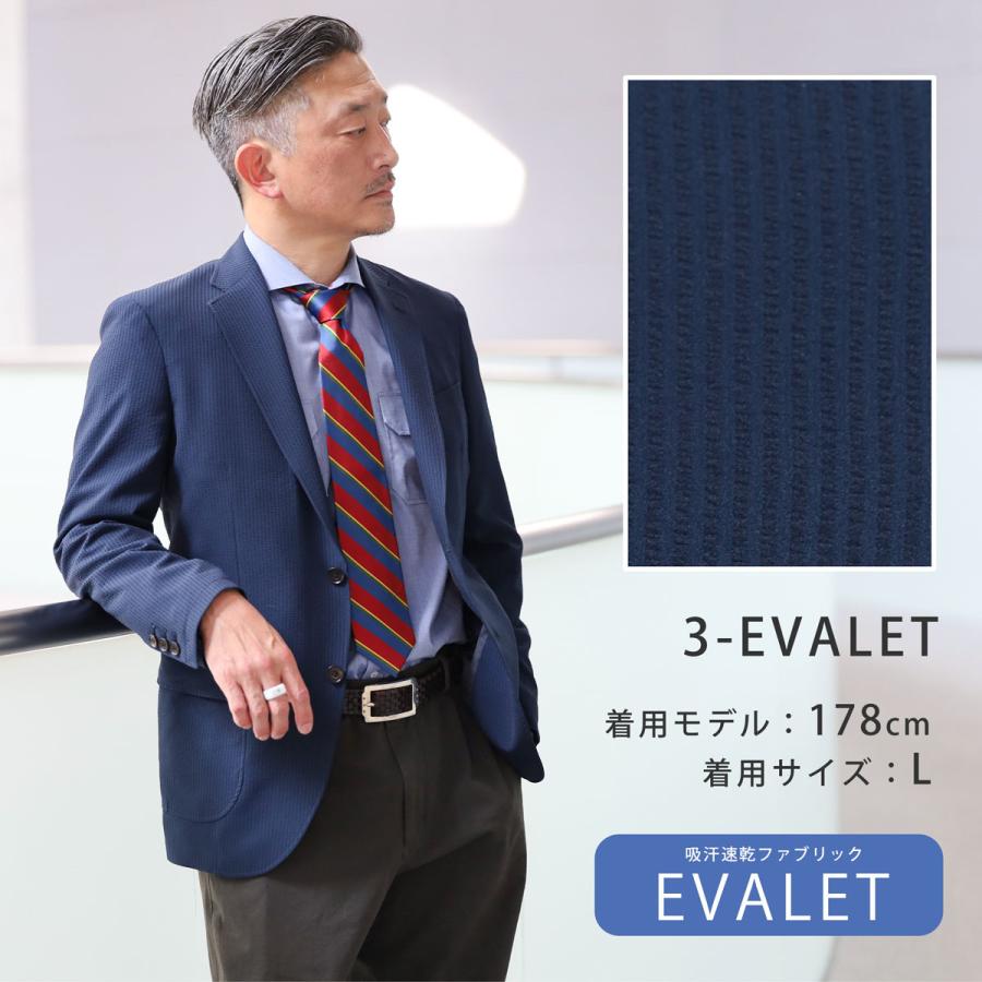 薄手 ジャケット メンズ 50代 ビジネス 大きいサイズ 洗える 速 薄手 ジャケット メンズ 50代 ビジネス 大きいサイズ 洗える 速