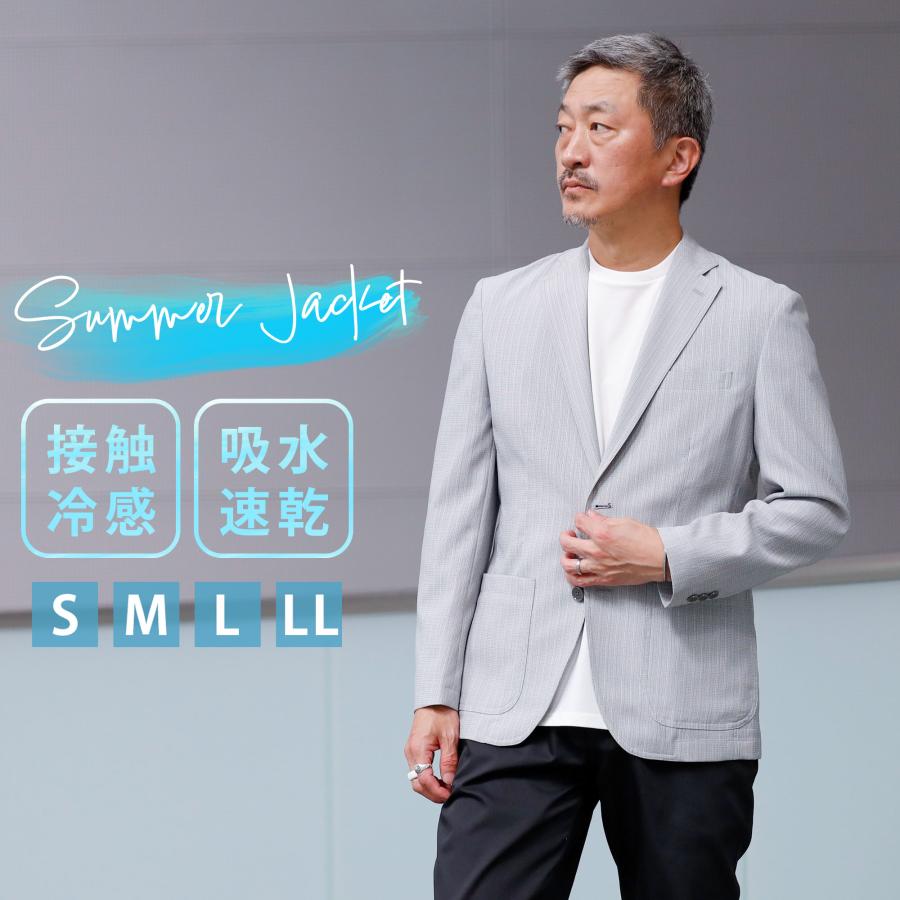 極美品 マッキントッシュ サマージャケット グレーブルー 手洗いOK リネン混 ARCADE サマージャケット メンズ 綿麻 ストレッチ テーラード