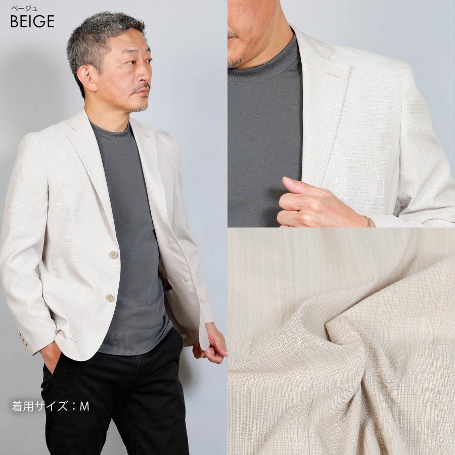 サマージャケット メンズ 薄手 夏 ビジネス カジュアル 接触冷感 速乾