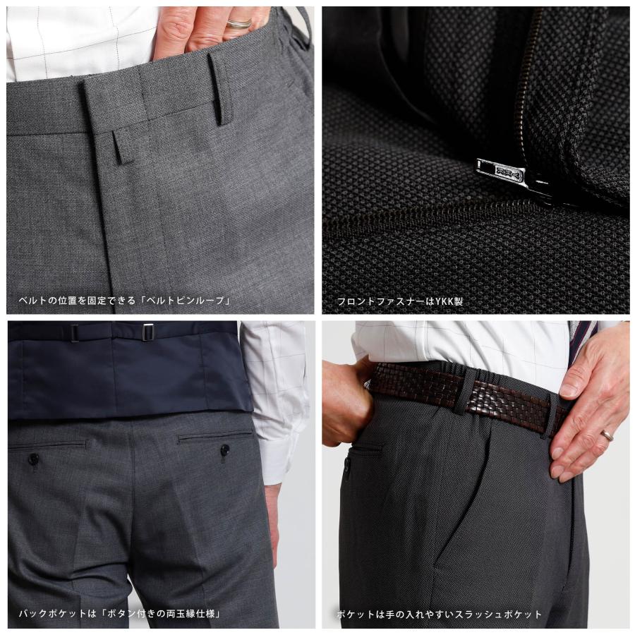 Blue Frost（ブルーフロスト） スラックス メンズ スリム ビジネス