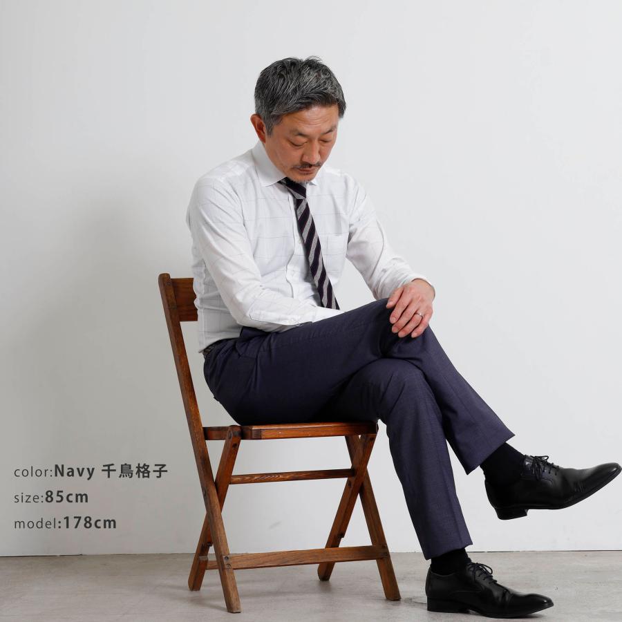 Blue Frost（ブルーフロスト） スラックス メンズ スリム ビジネス