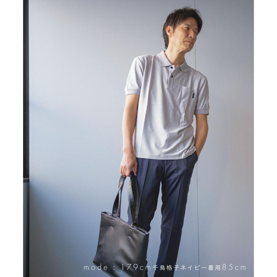 スラックス メンズ ビジネス スリム 春夏 テーパード オフィス 通勤 パンツ ボトムス ウエストゴム 76cm 79cm 82cm 85cm 88cm 91cm 94cm 97cm｜blue-frost｜18