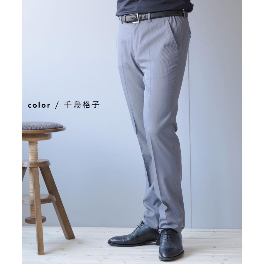 スラックス メンズ 夏 ビジネス スリム テーパード オフィス 洗える