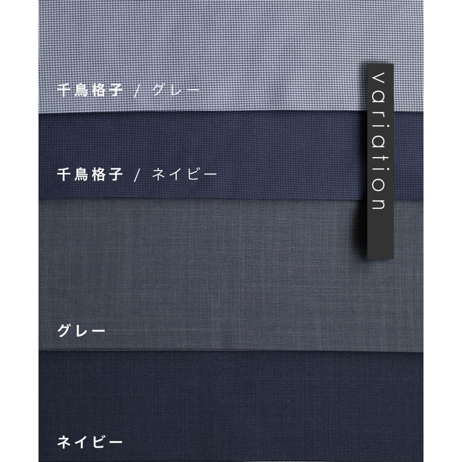 SUAVELE スラックス（春、夏）　ネイビー SUAVELE スラックス（春、夏） ネイビー SUAVELE スラックス（春