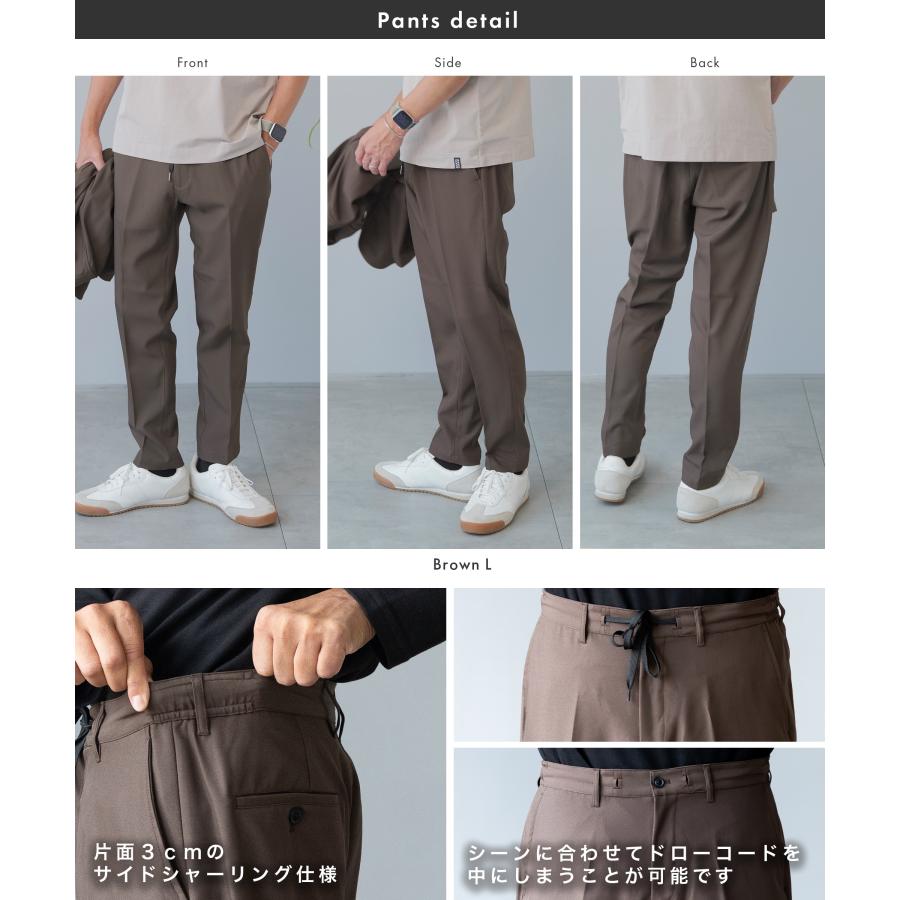 セットアップ メンズ スーツ カジュアルスーツ ジャケット ストレッチ おしゃれ 30代 40代 ウォッシャブル 仕事 通勤 オフィスカジュアル 上下セット 冬 秋 春夏 | AWC | 25