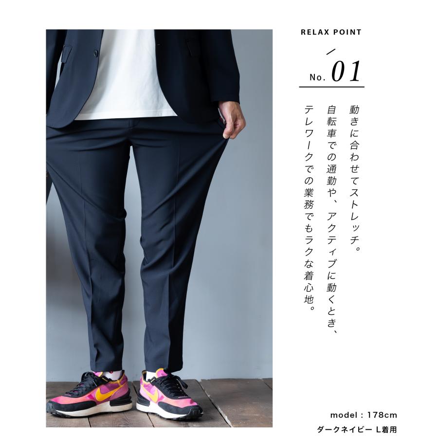 セットアップ メンズ スーツ カジュアルスーツ ジャケット ストレッチ おしゃれ 30代 40代 ウォッシャブル 仕事 通勤 オフィスカジュアル 上下セット 冬 秋 春夏 | AWC | 10