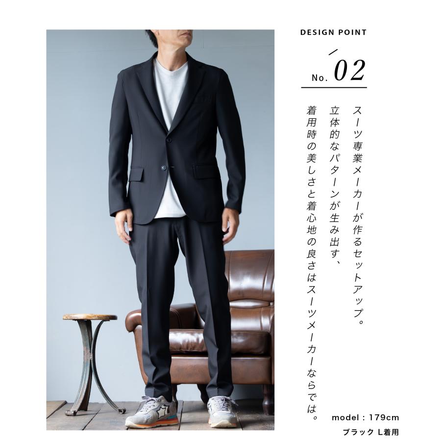 セットアップ メンズ スーツ カジュアルスーツ ジャケット ストレッチ おしゃれ 30代 40代 ウォッシャブル 仕事 通勤 オフィスカジュアル 上下セット 冬 秋 春夏 | AWC | 11