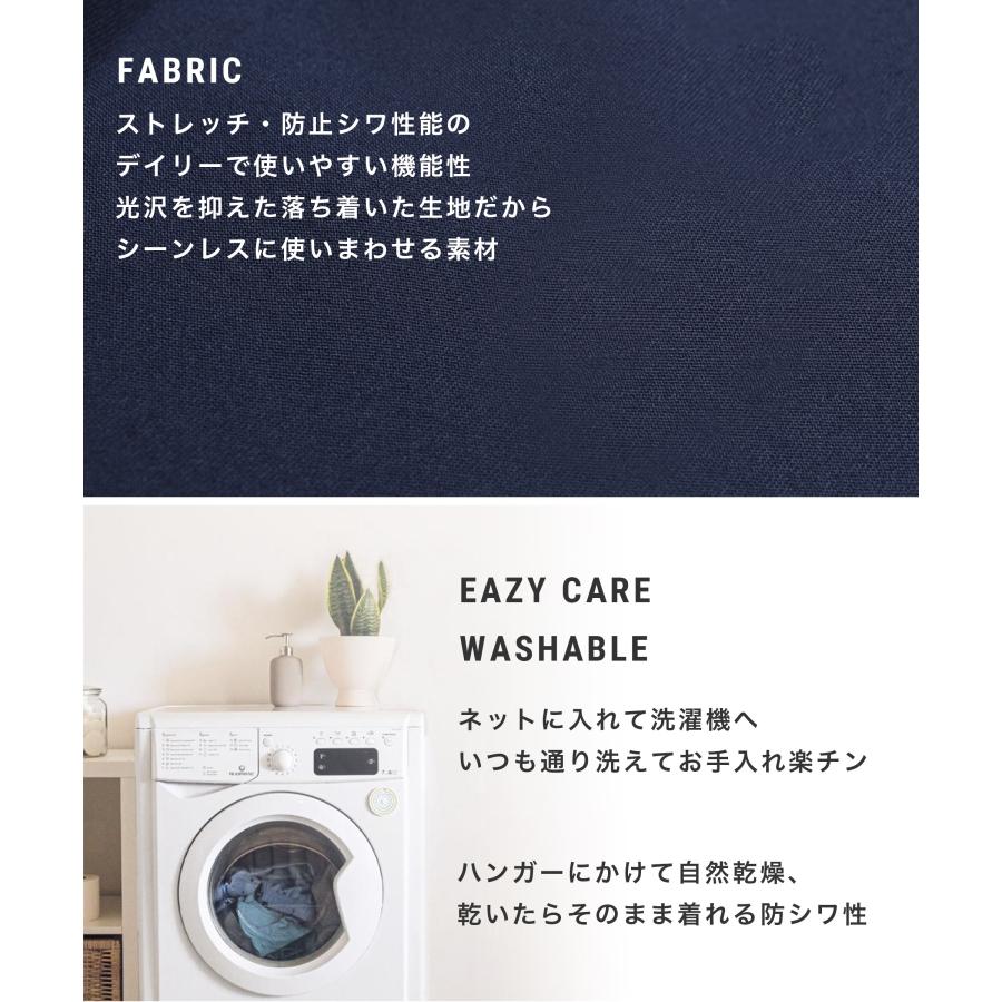 セットアップ メンズ スーツ カジュアルスーツ ジャケット ストレッチ おしゃれ 30代 40代 ウォッシャブル 仕事 通勤 オフィスカジュアル 上下セット 冬 秋 春夏 | AWC | 13