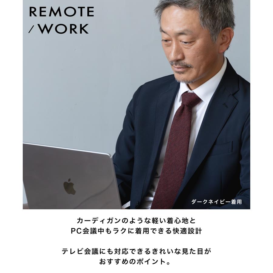 セットアップ メンズ スーツ カジュアルスーツ ジャケット ストレッチ おしゃれ 30代 40代 ウォッシャブル 仕事 通勤 オフィスカジュアル 上下セット 冬 秋 春夏 | AWC | 14