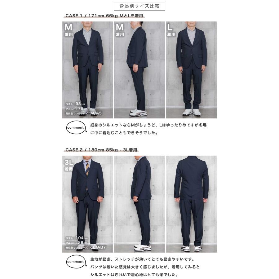 AWC セットアップ メンズ スーツ カジュアルスーツ ジャケット