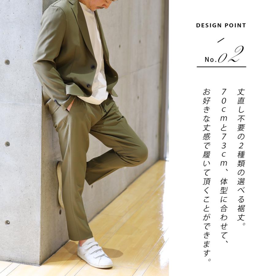 セットアップ メンズ スーツ テーラード カジュアルスーツ ストレッチ おしゃれ 30代 40代 ウォッシャブル 通勤 オフィス カジュアル 在宅 テレワーク Sust01 Blue Frost 通販 Yahoo ショッピング