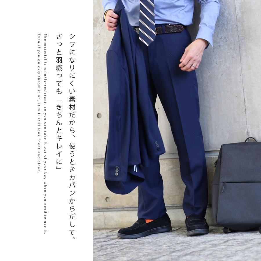 Blue Frost テーラードジャケット セットアップ メンズ スーツ