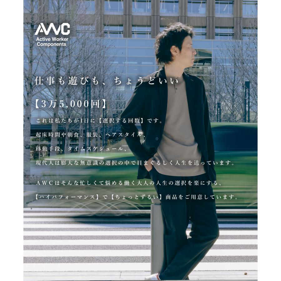 AWC セットアップ メンズ スーツ 春 カジュアルスーツ 夏 洗える