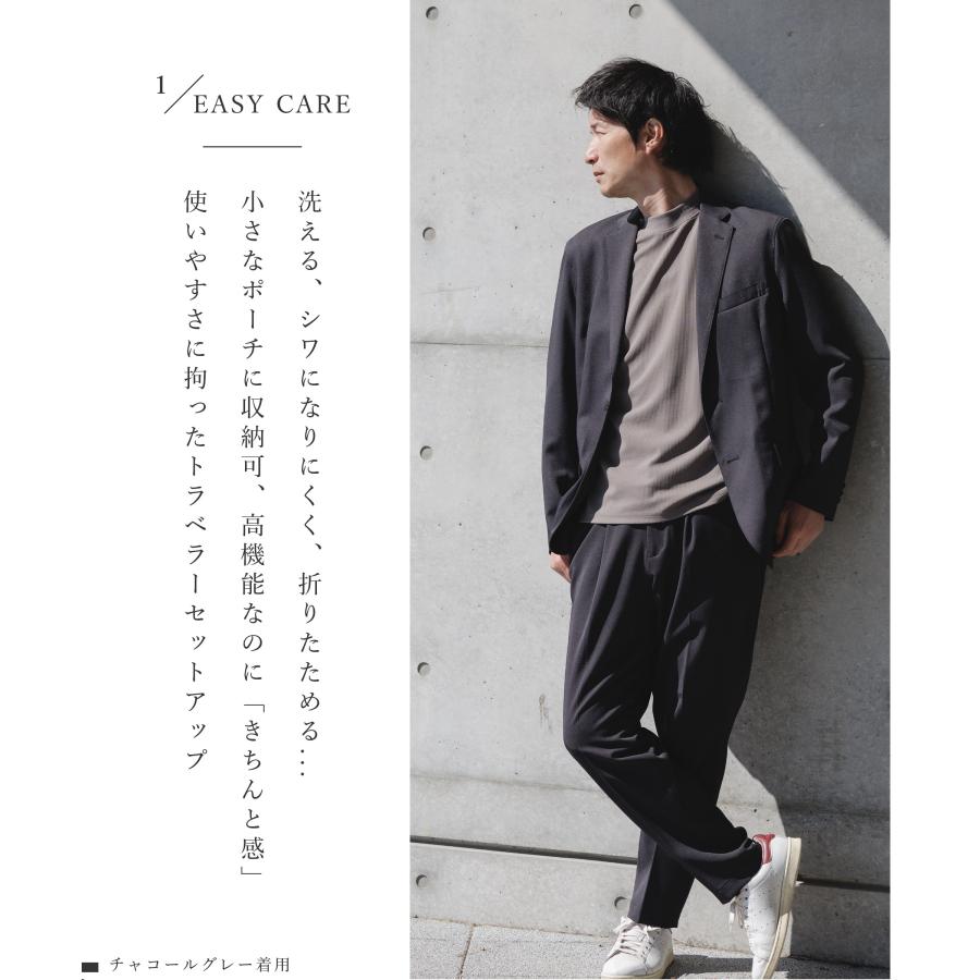 AWC セットアップ メンズ スーツ 春 カジュアルスーツ 夏 洗える