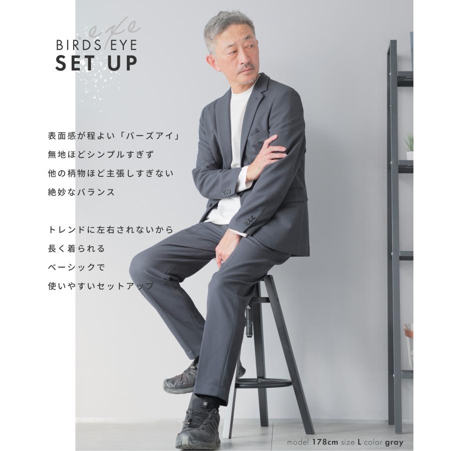 AWC セットアップ メンズ スーツ カジュアルスーツ 冬 バーズアイ