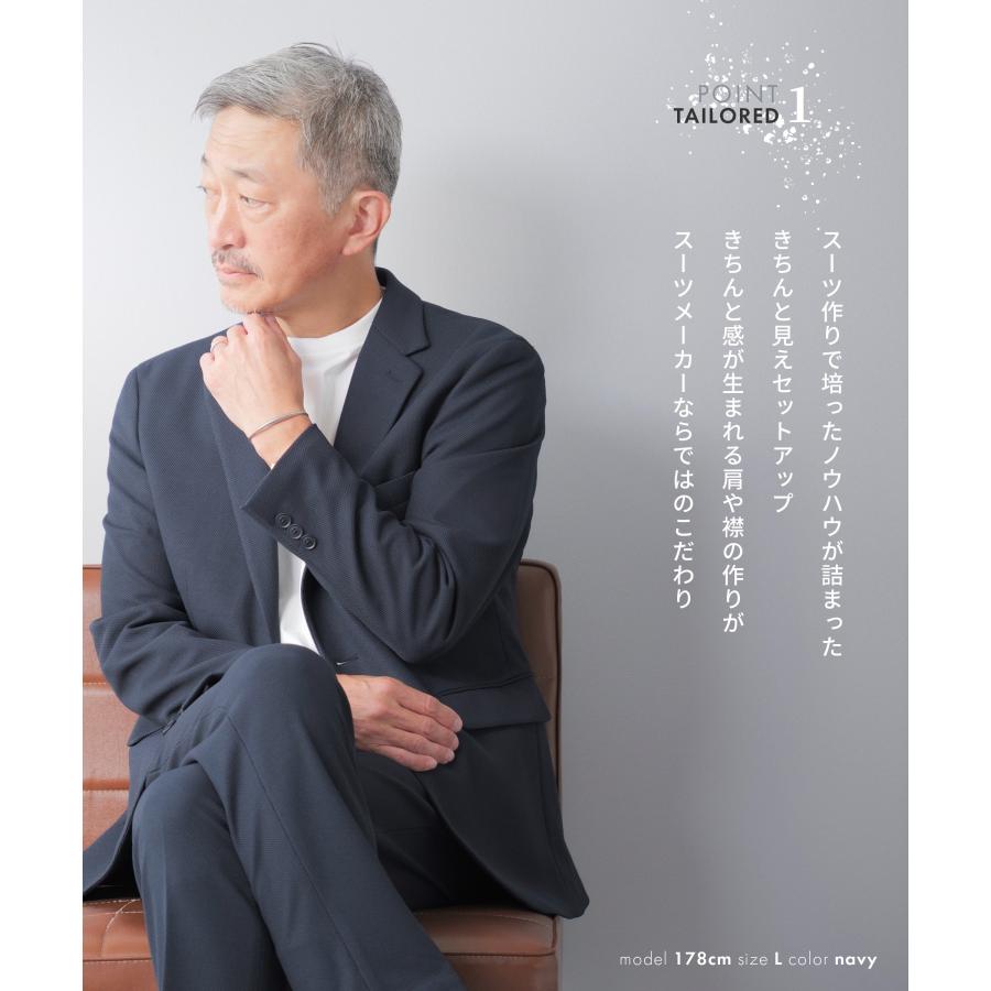 AWC セットアップ メンズ スーツ 冬 秋 バーズアイ ブランド 洗える