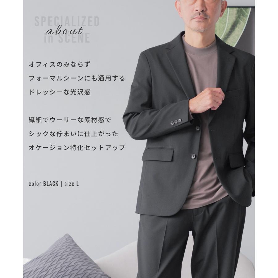 AWC セットアップ メンズ スーツ ブランド 洗える 防シワ 上下セット