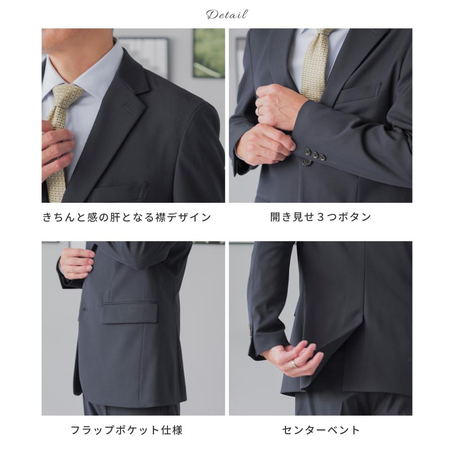 AWC セットアップ メンズ スーツ ブランド 洗える 防シワ 上下セット