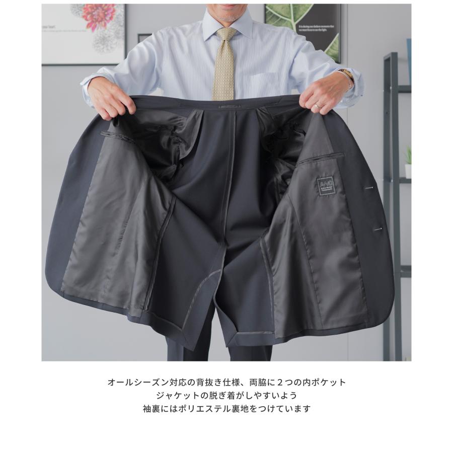 AWC セットアップ メンズ スーツ ブランド 洗える 防シワ 上下セット