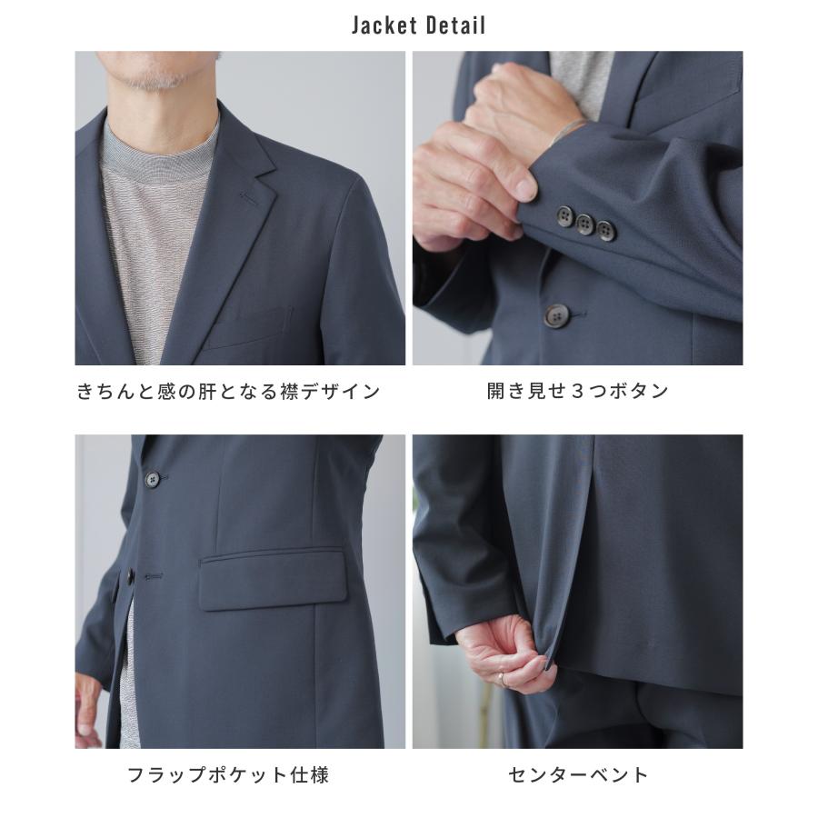 AWC セットアップ メンズ スーツ ブランド 洗える ウール コーデュラ