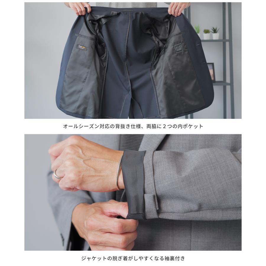 AWC セットアップ メンズ スーツ ブランド 洗える ウール コーデュラ