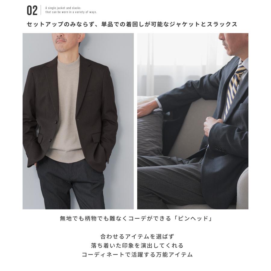 AWC セットアップ メンズ スーツ ブランド 洗える ピンヘッド 防シワ