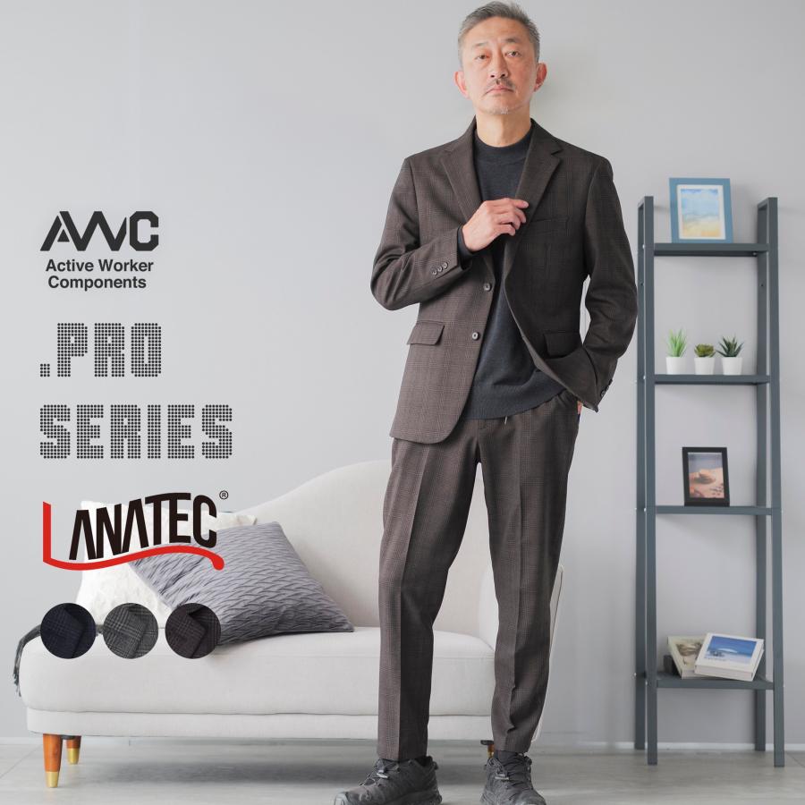 AWC セットアップ メンズ スーツ ブランド 洗える グレンチェック 防