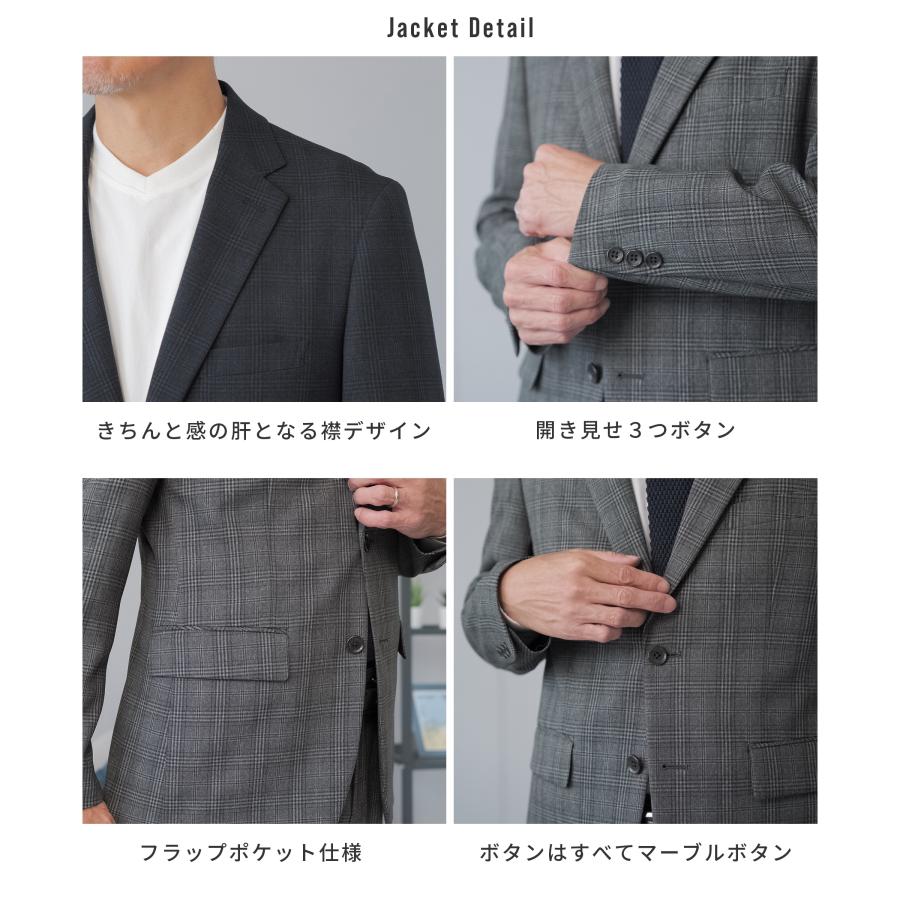 AWC セットアップ メンズ スーツ ブランド 洗える グレンチェック 防