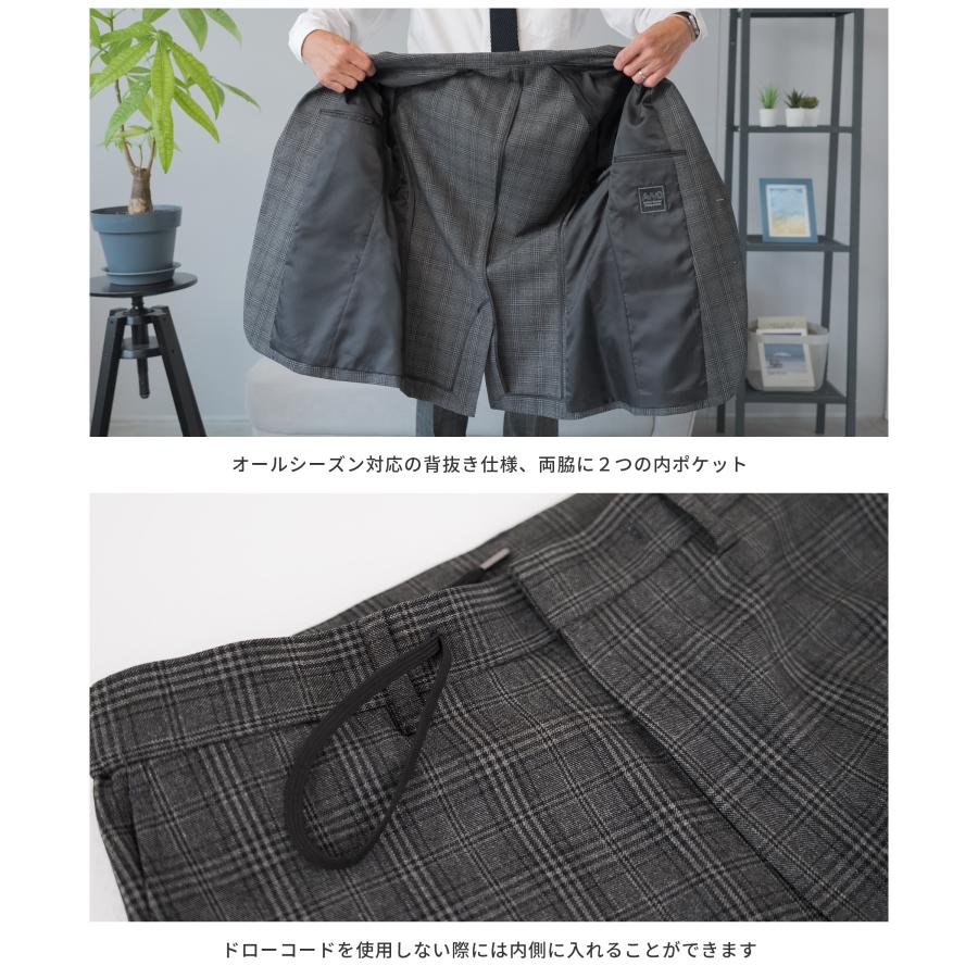 AWC セットアップ　スーツ　ウォッシャブル　Ｍ AWC セットアップ メンズ スーツ ブランド 洗える グレンチェック 防