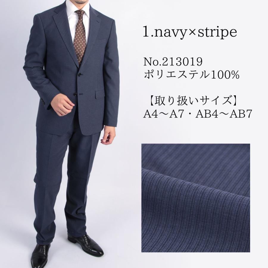 スーツ メンズ ビジネス 安い ビジネス ベーシック オールシーズン シングル  紺 ネイビー グレー  ストライプ A AB BB 30代 40代 50代｜blue-frost｜04