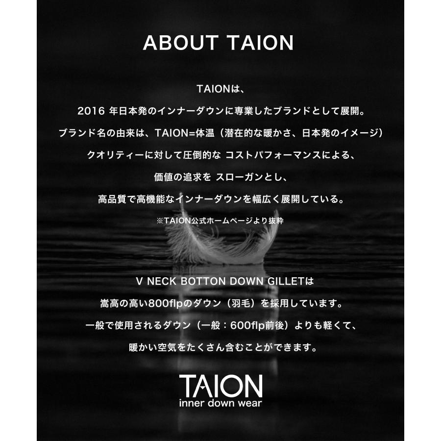 ダウンジャケット TAION-101ALSZML-1 メンズ レディース アウター防寒 冬 秋 おしゃれ 暖かい Vネック ブランド 5カラー5サイズ展開 軽量 ギフト プレゼント
