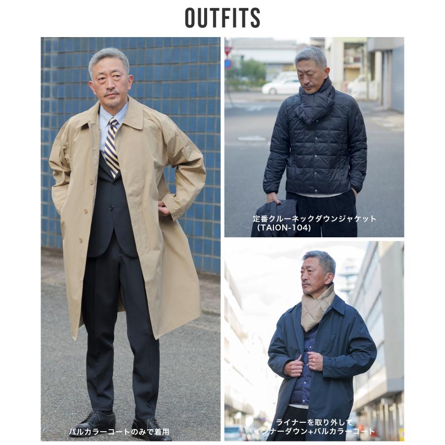 TAION（タイオン） TAION-CR01B 2WAYインナーダウンコート メンズ