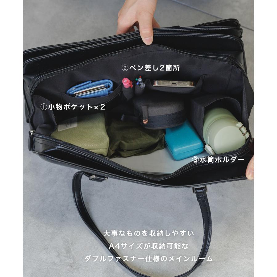 リクルートバッグ レディース ビジネス バッグ 就活 面接 通勤 リクルートバッグ レディース ビジネス バッグ 就活 面接 通勤