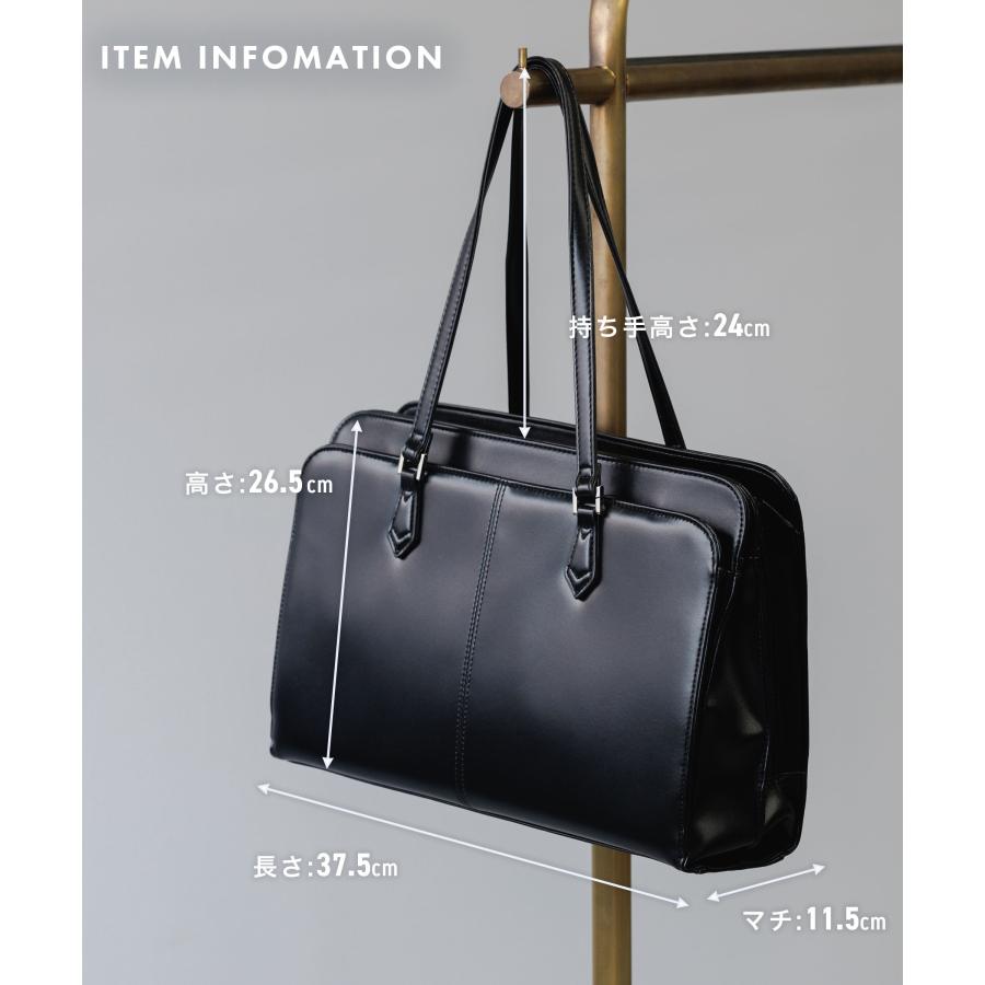 リクルートバッグ レディース ビジネス バッグ 就活 面接 通勤 リクルートバッグ レディース ビジネス バッグ 就活 面接 通勤