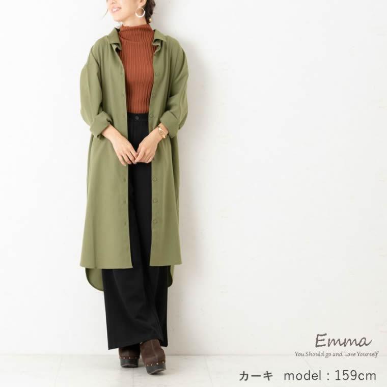 シャツワンピース ワンピース ロングシャツ 羽織り カラー ロング丈レディース Aw 秋 冬 アウター M フリーサイズ 04e46 ブルーギャラクシー 通販 Yahoo ショッピング