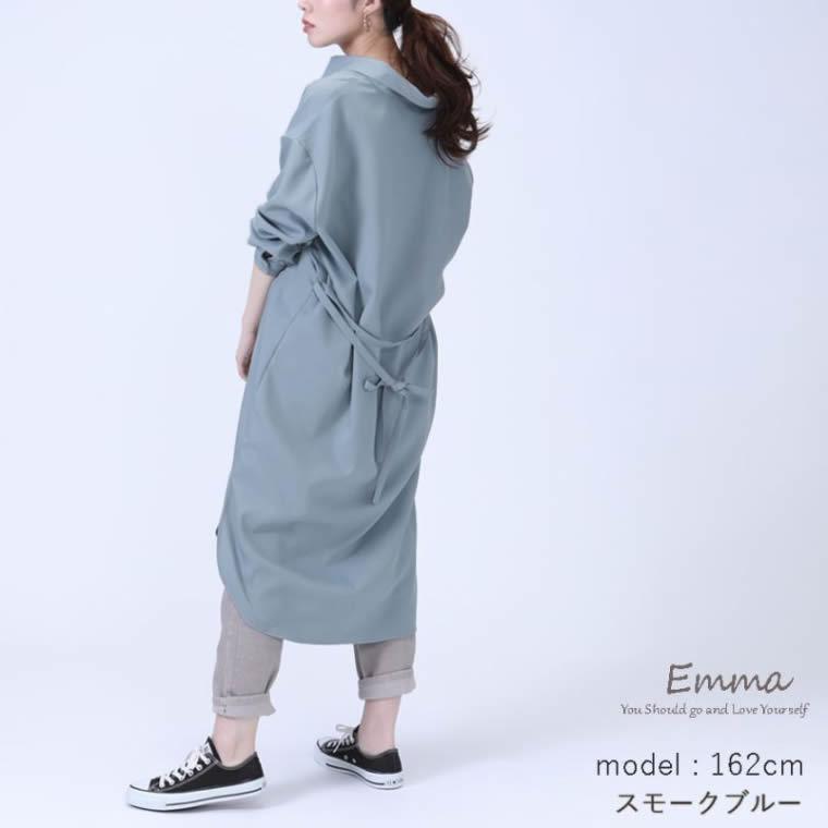 工房直送価格 シャツワンピース ワンピース ロングシャツ 羽織り カラー ロング丈レディース Aw 秋 冬 アウター M フリーサイズ 当店限定 Conetica Com Mx