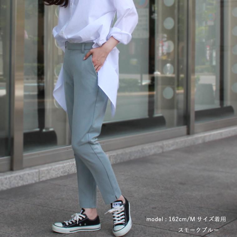 トラウザーパンツ テーパードパンツ レディース センタープレス スリット オフィスカジュアル オールシーズン 秋 冬 春 夏 大きいサイズ S M L Ll 0914e4900 ブルーギャラクシー 通販 Yahoo ショッピング