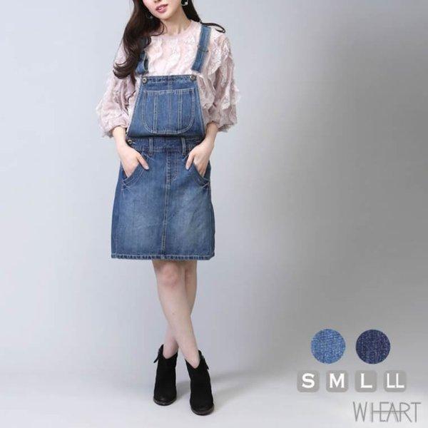 に対処する 専門知識 インテリア サロペット ジャンパー スカート Jinjin Yuuki Jp