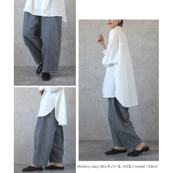 サーカスパンツ バルーンパンツ デニム ワイドパンツ コクーンパンツ