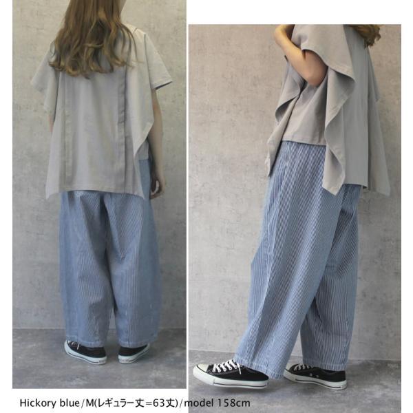 サーカスパンツ バルーンパンツ デニム ワイドパンツ コクーンパンツ