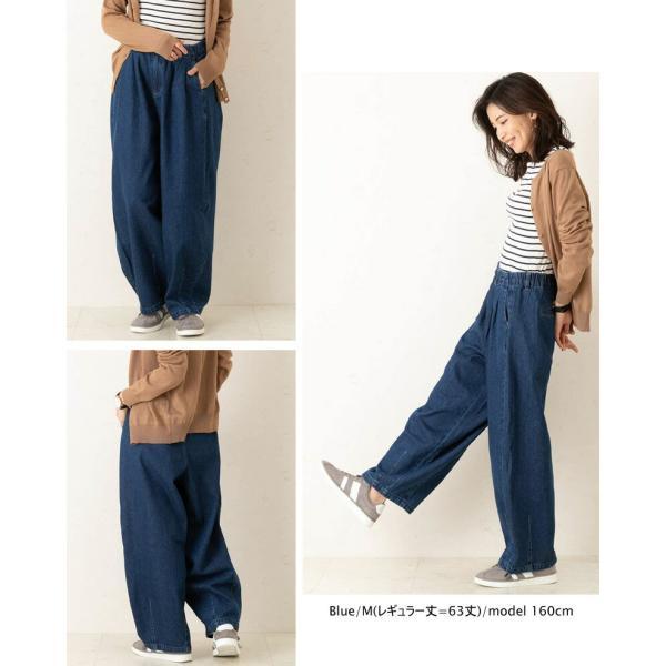 サーカスパンツ バルーンパンツ デニム ワイドパンツ コクーンパンツ