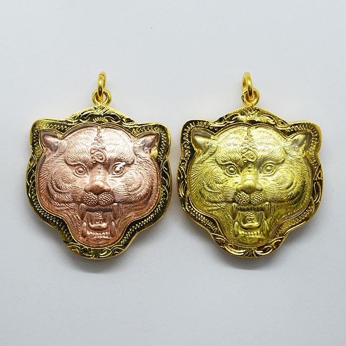 プラクルアン タイガー GOLD 金 神様 ゴールド チャーム お守り タイ