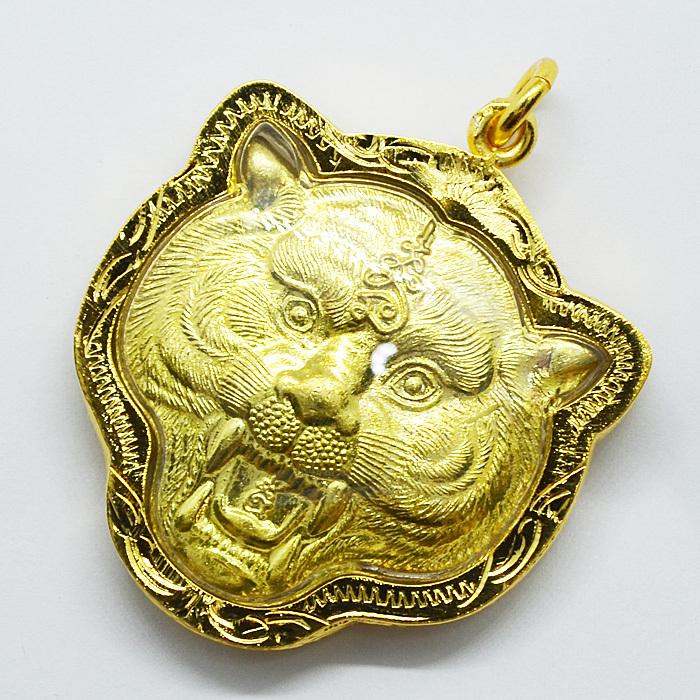 プラクルアン タイガー GOLD 金 神様 ゴールド チャーム お守り タイ