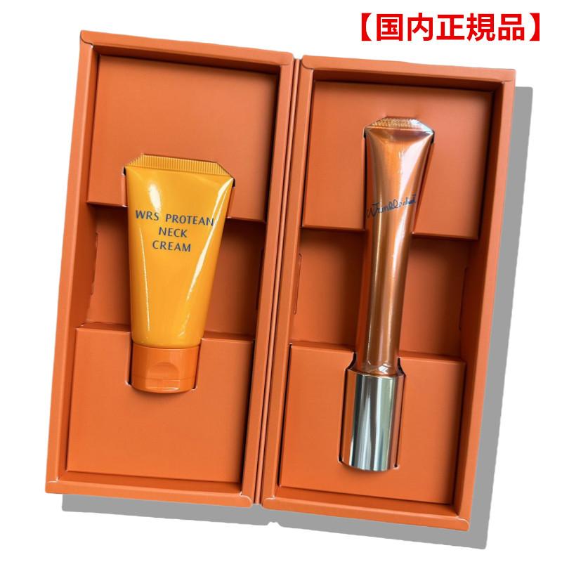 国内正規品】2024年10月1日 AM10:00 新発売 数量限定 NEW ポーラ 国内正規品】2024年10月1日 AM10:00 新発売 数量限定 NEW ポーラ